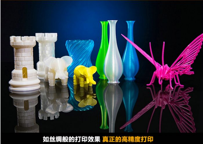 20160713103136273627.jpg 20160713103136273627.jpg